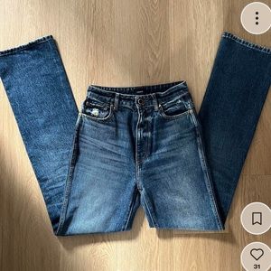 Khaite Danielle Jeans